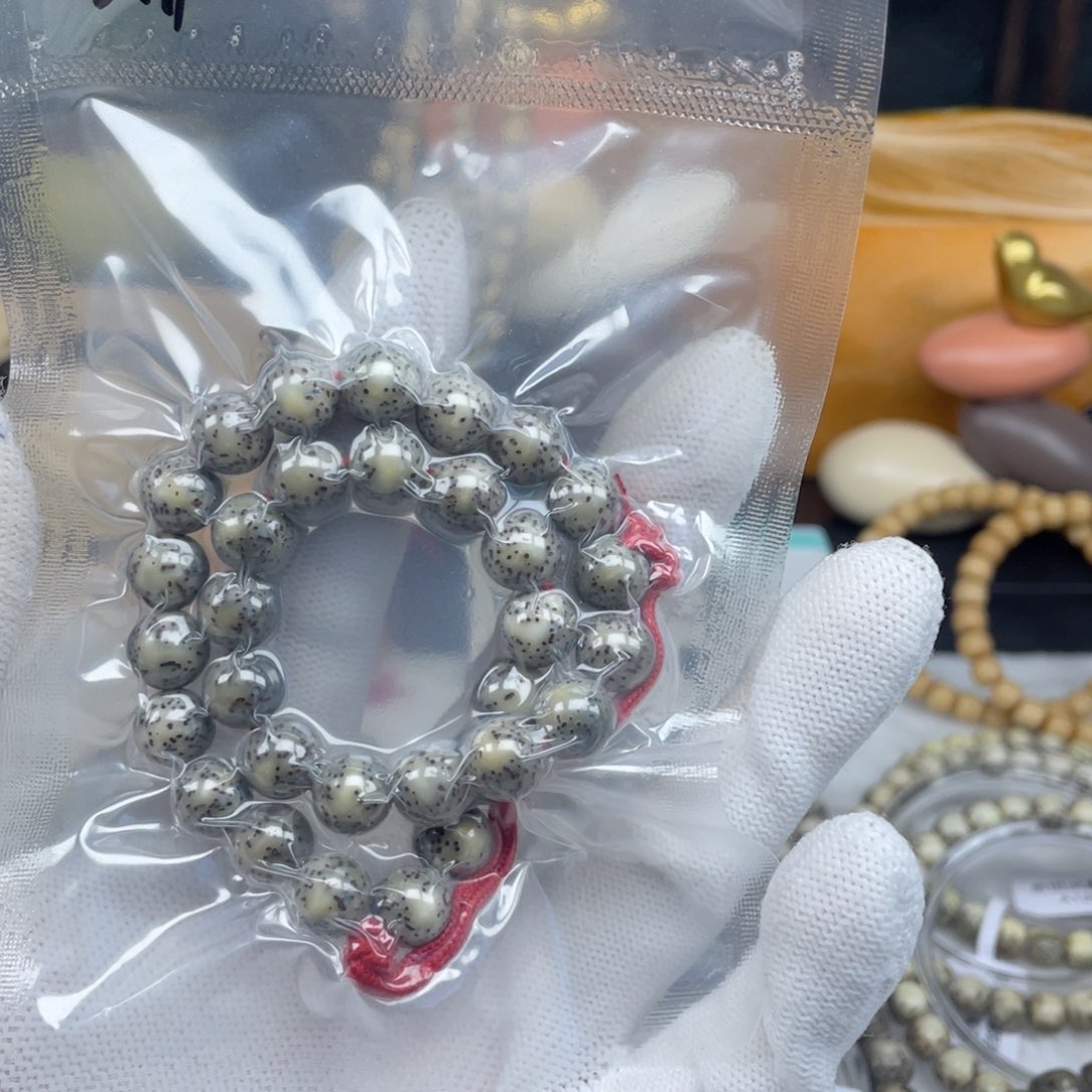 星月菩提吊坠s111圆珠卡9