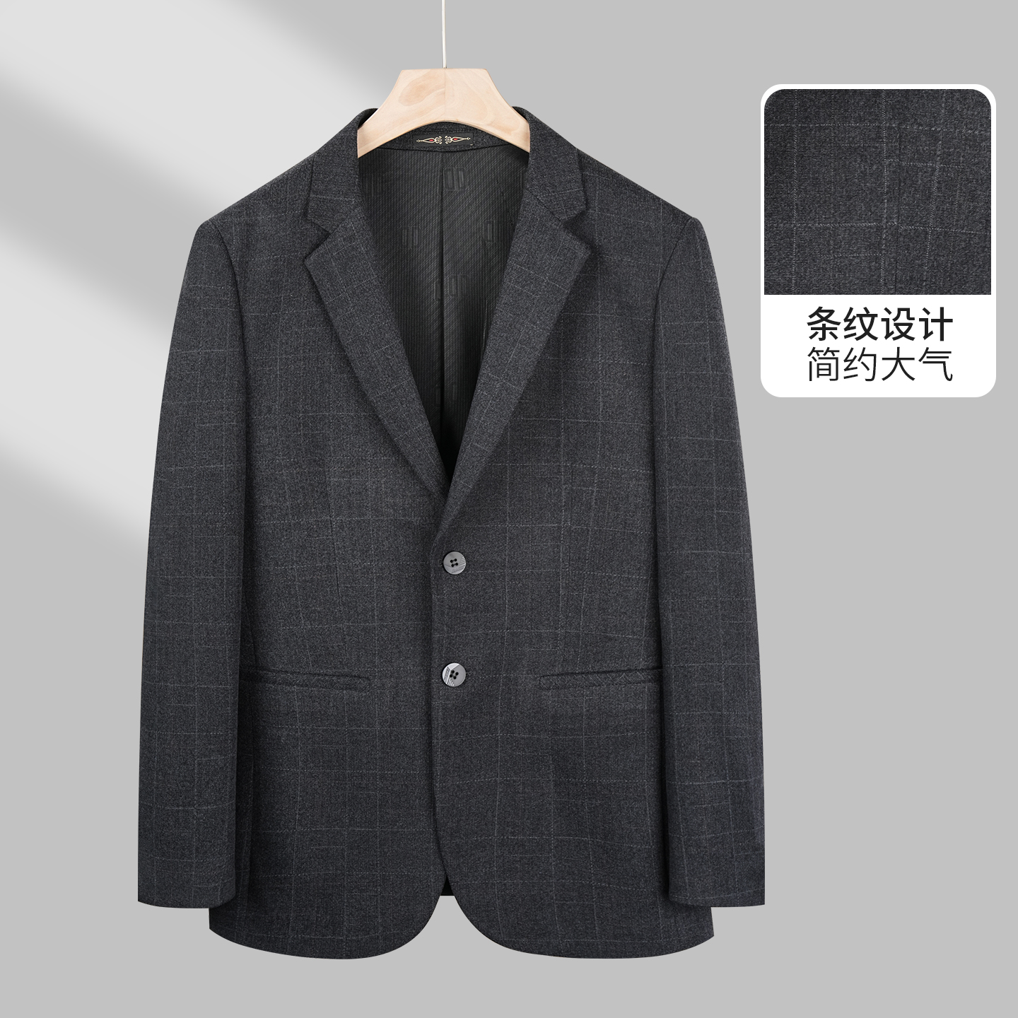 秋冬新款商务休闲西装男士外套中年爸爸装时尚小西服男单西【6632】