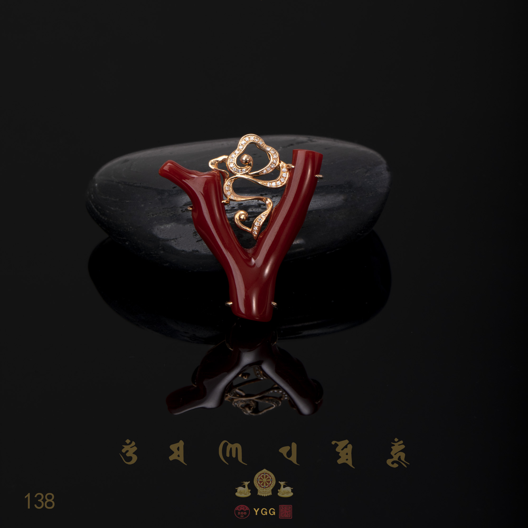 K员格格XIHU138/阿卡红珊瑚原枝树枝吊坠（多样性发）