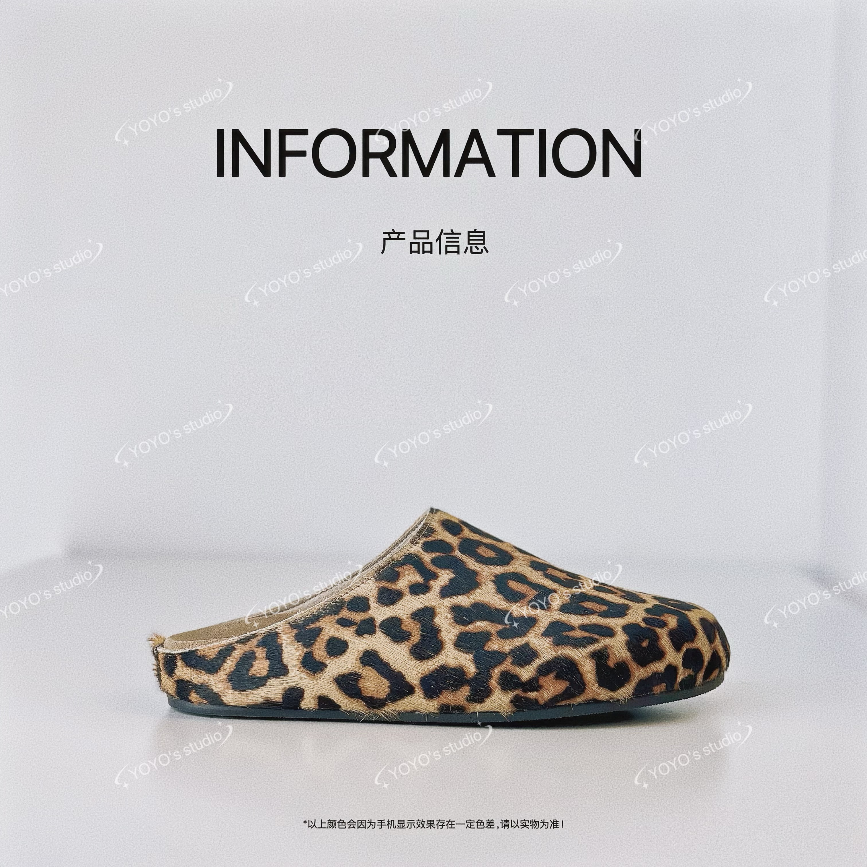 【YOYO悠悠女鞋】2025马毛复古row极简风穆勒拖鞋外穿春夏秋季