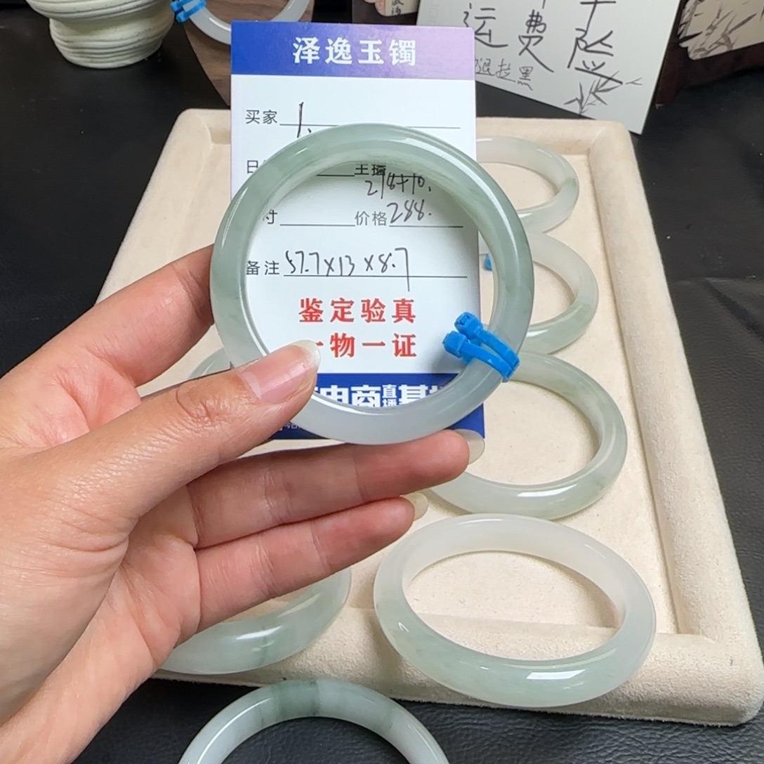 巧***力石英质玉未镶嵌手镯1