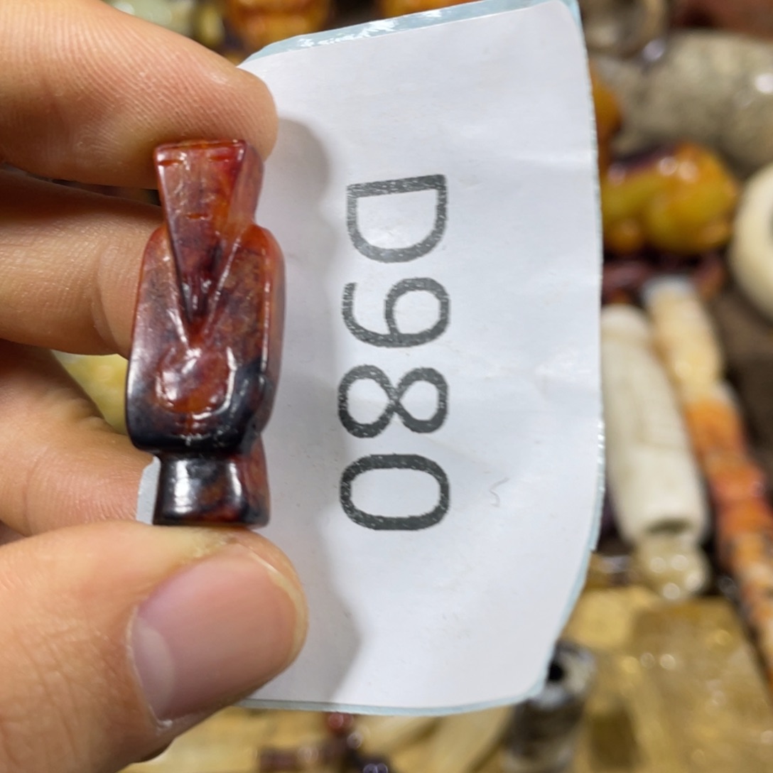 和田玉吊坠(不含链)未镶嵌