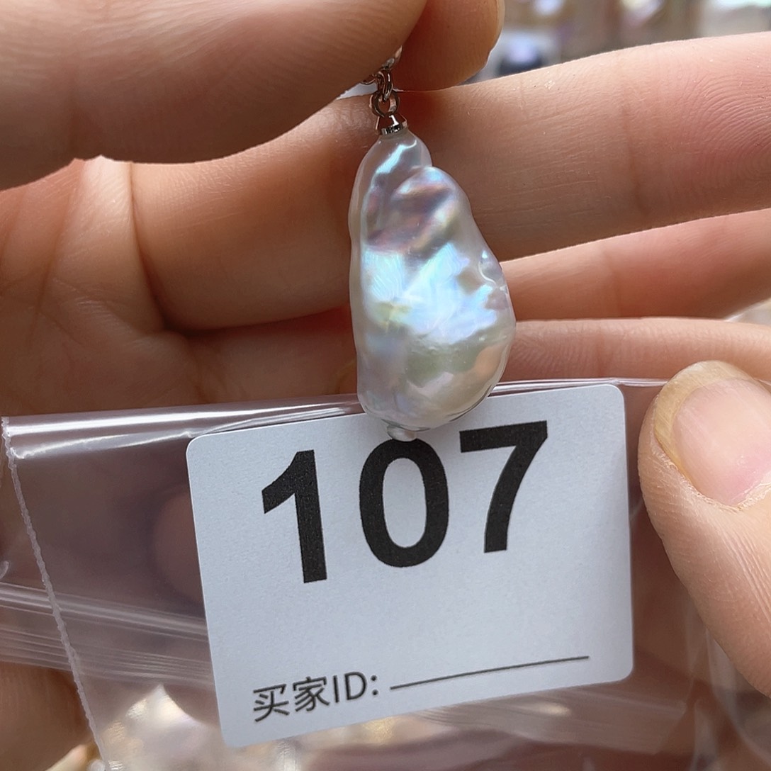 淡水珍珠未镶嵌颈饰