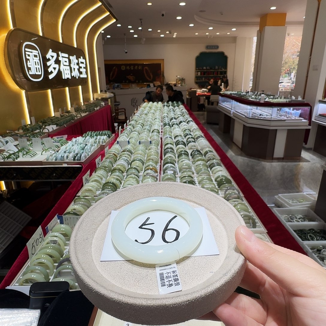 和田玉未镶嵌手镯04