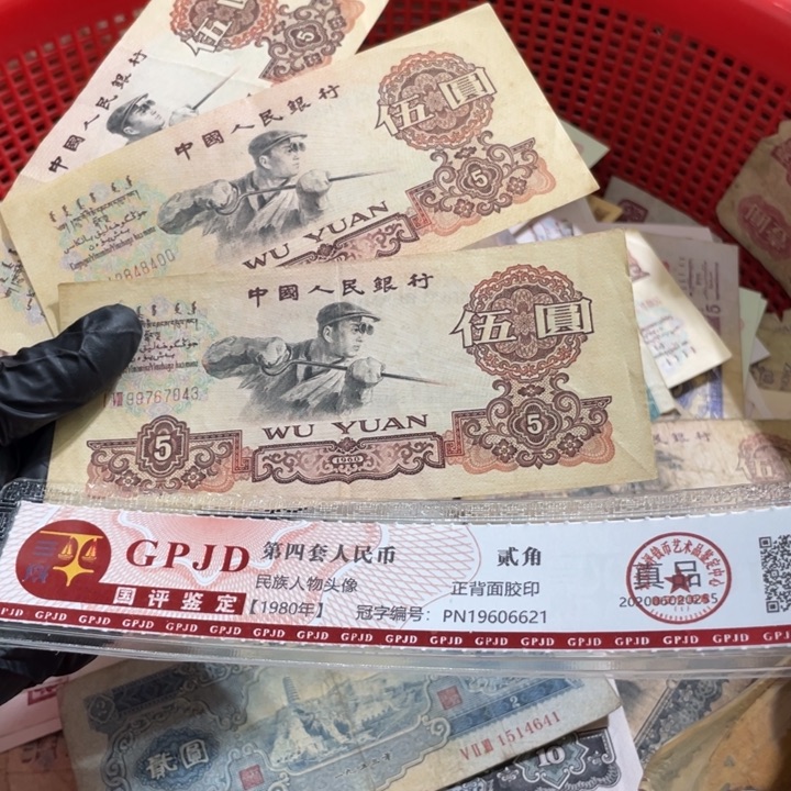 一张，炼钢号码随机真币8新