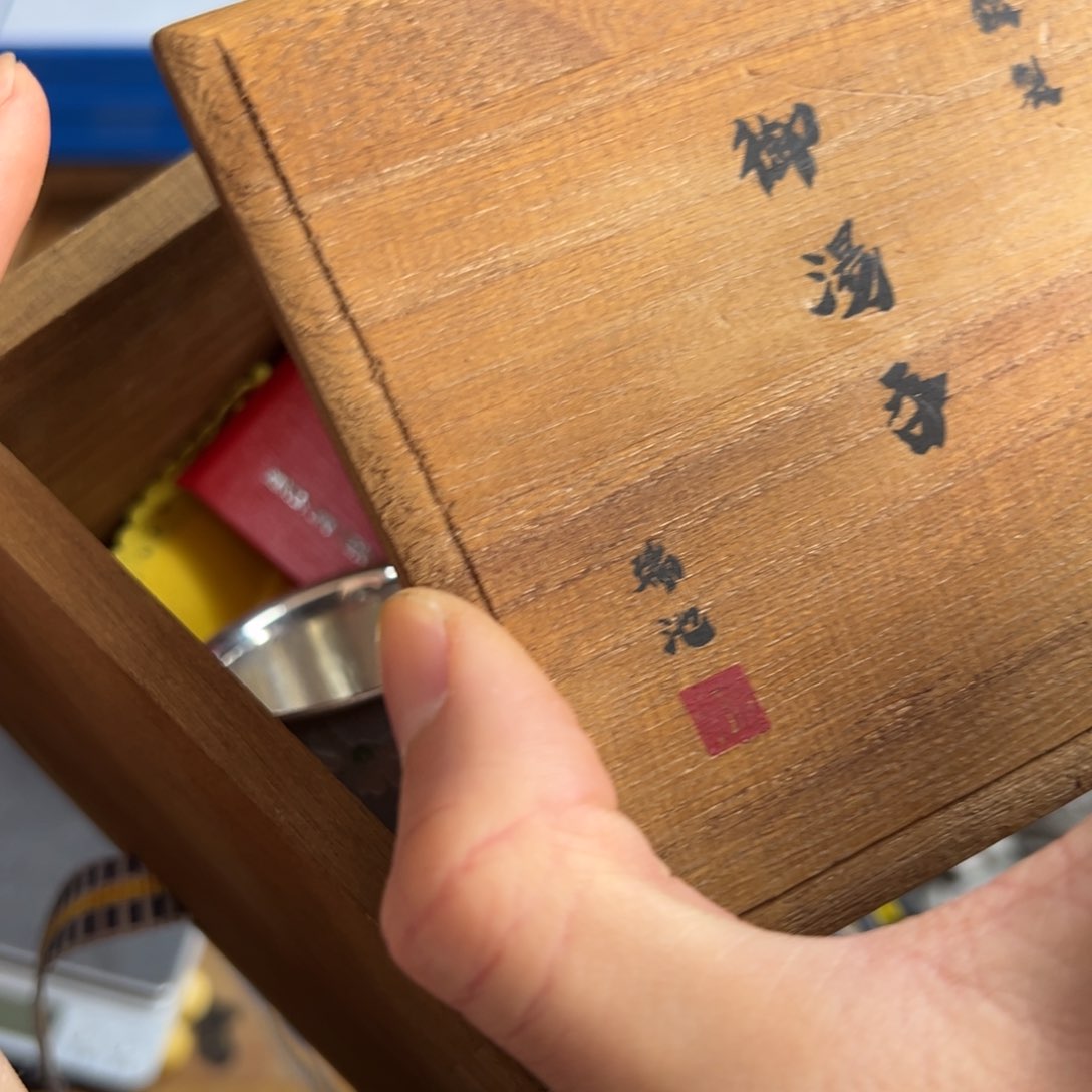 紫砂茶碗现代工艺美术瓷器