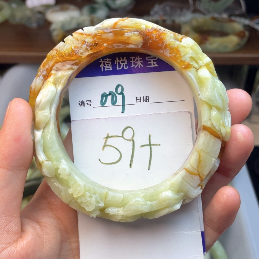 蛇纹石玉未镶嵌手镯安****y
