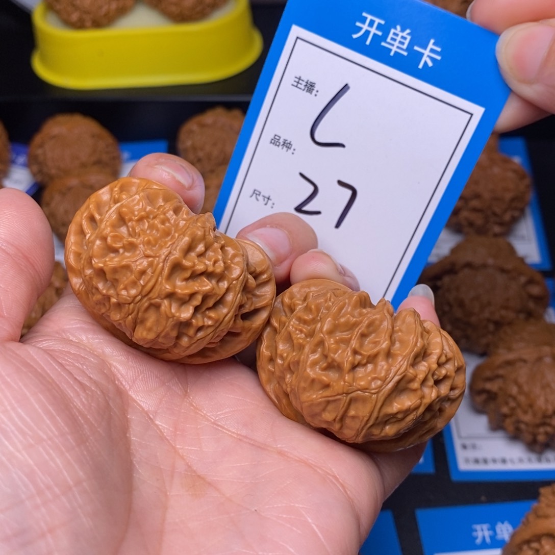 文玩核桃把件43宫灯27