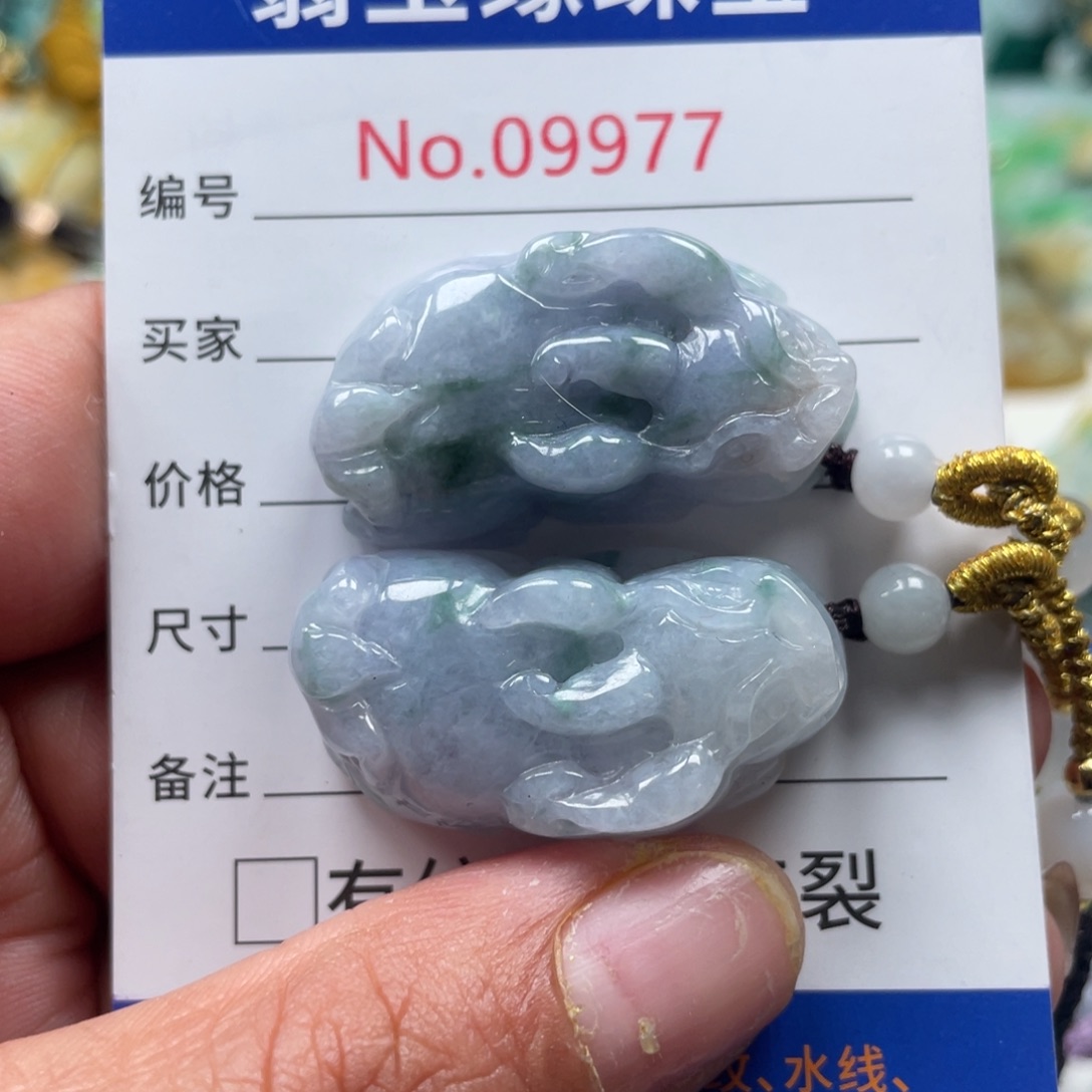 翡翠挂件未镶嵌翡玉缘