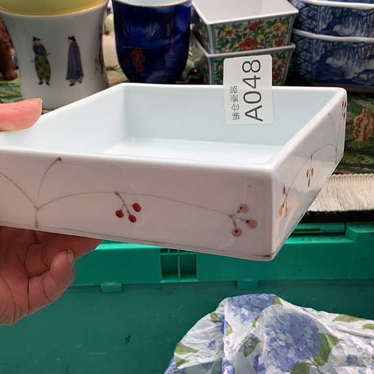 用***0哈哈真的是太给力48
