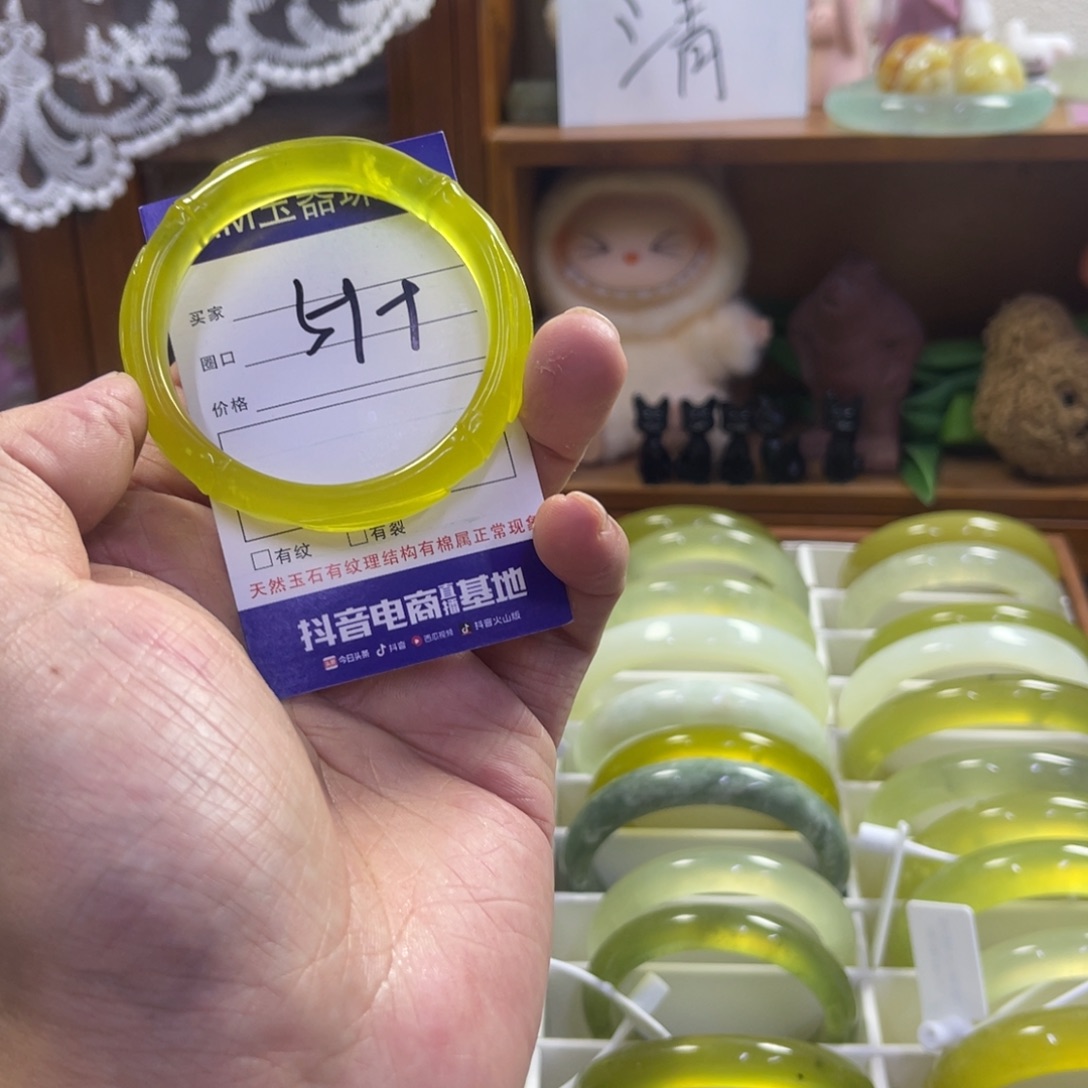 蛇纹石玉未镶嵌手镯293