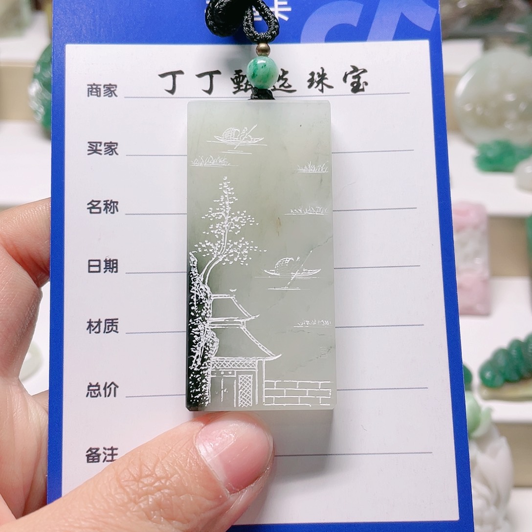 独山玉未镶嵌颈饰