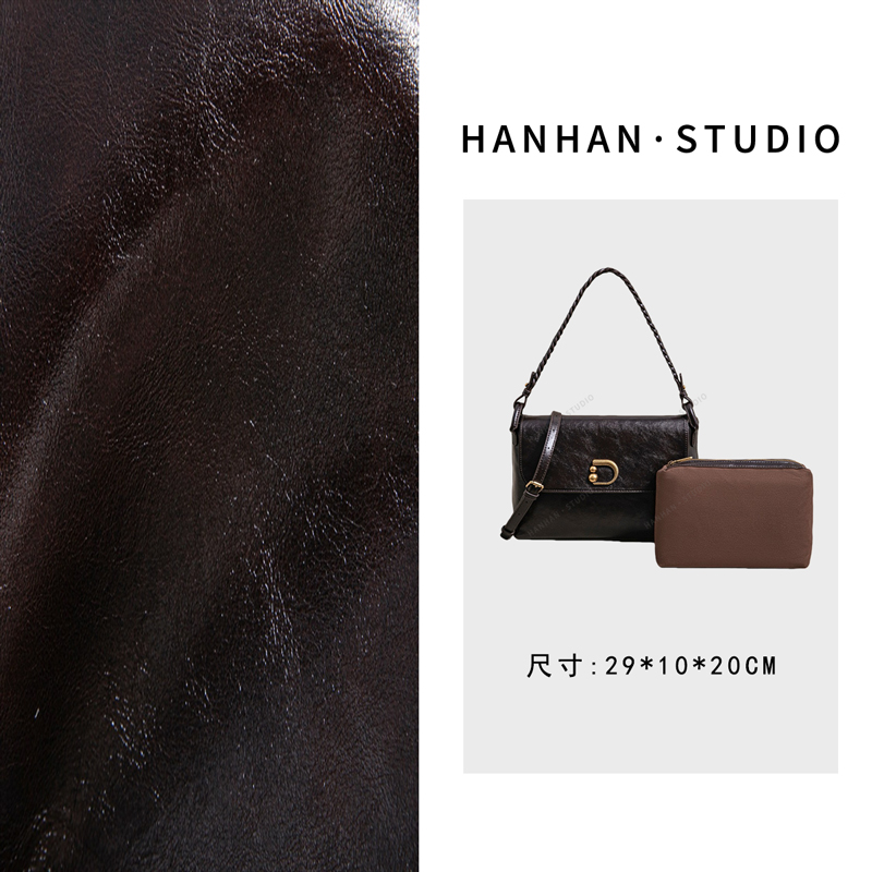 【韩韩甄选】SK-93122-咖啡 轻奢时尚复古气质百搭单肩腋下女包
