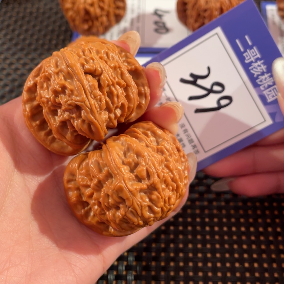 文玩核桃把件399号45尺闷白