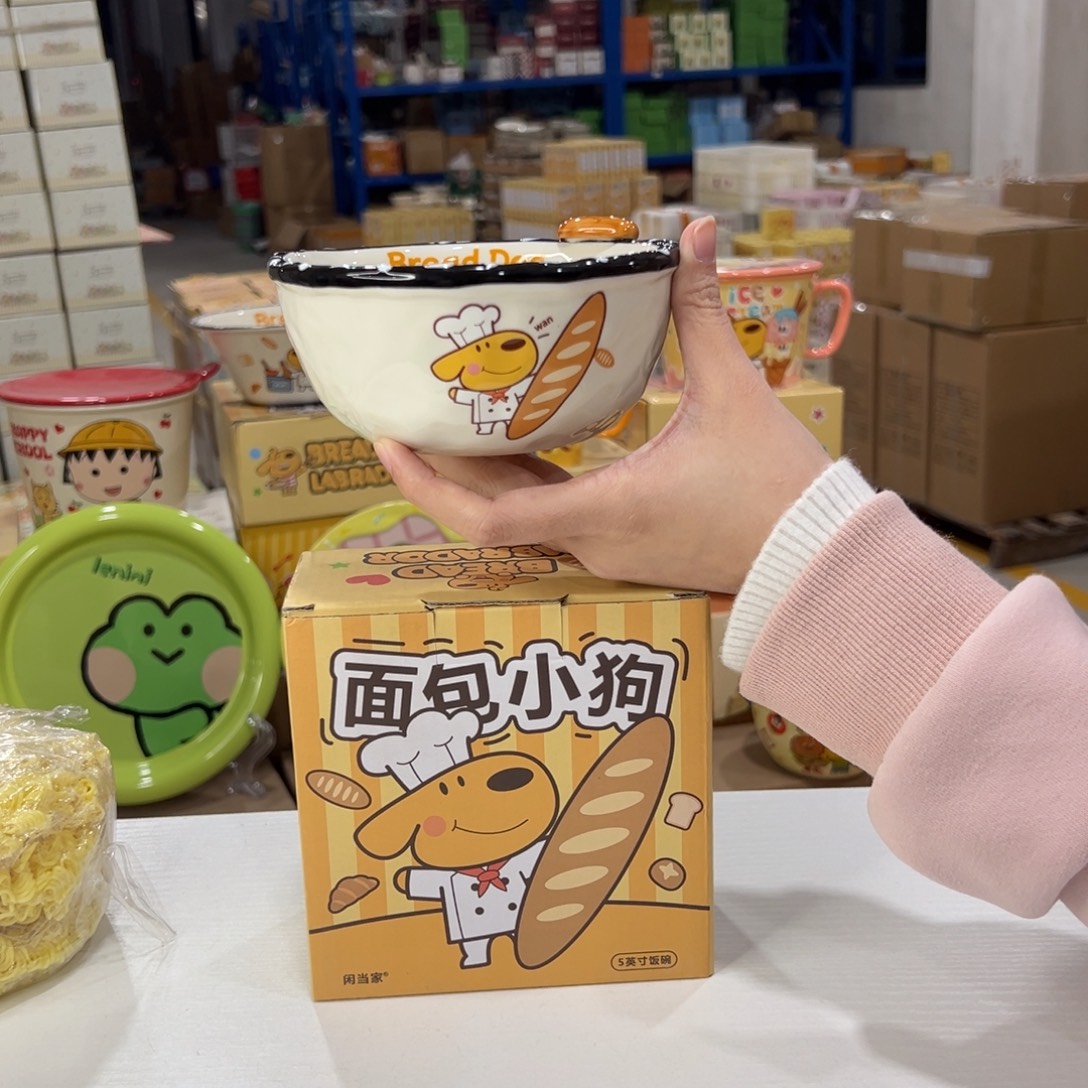 瓷191 加筷子 陶瓷陶瓷