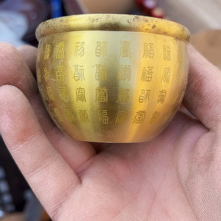 核桃木/黑胡桃（胡桃木）A**头