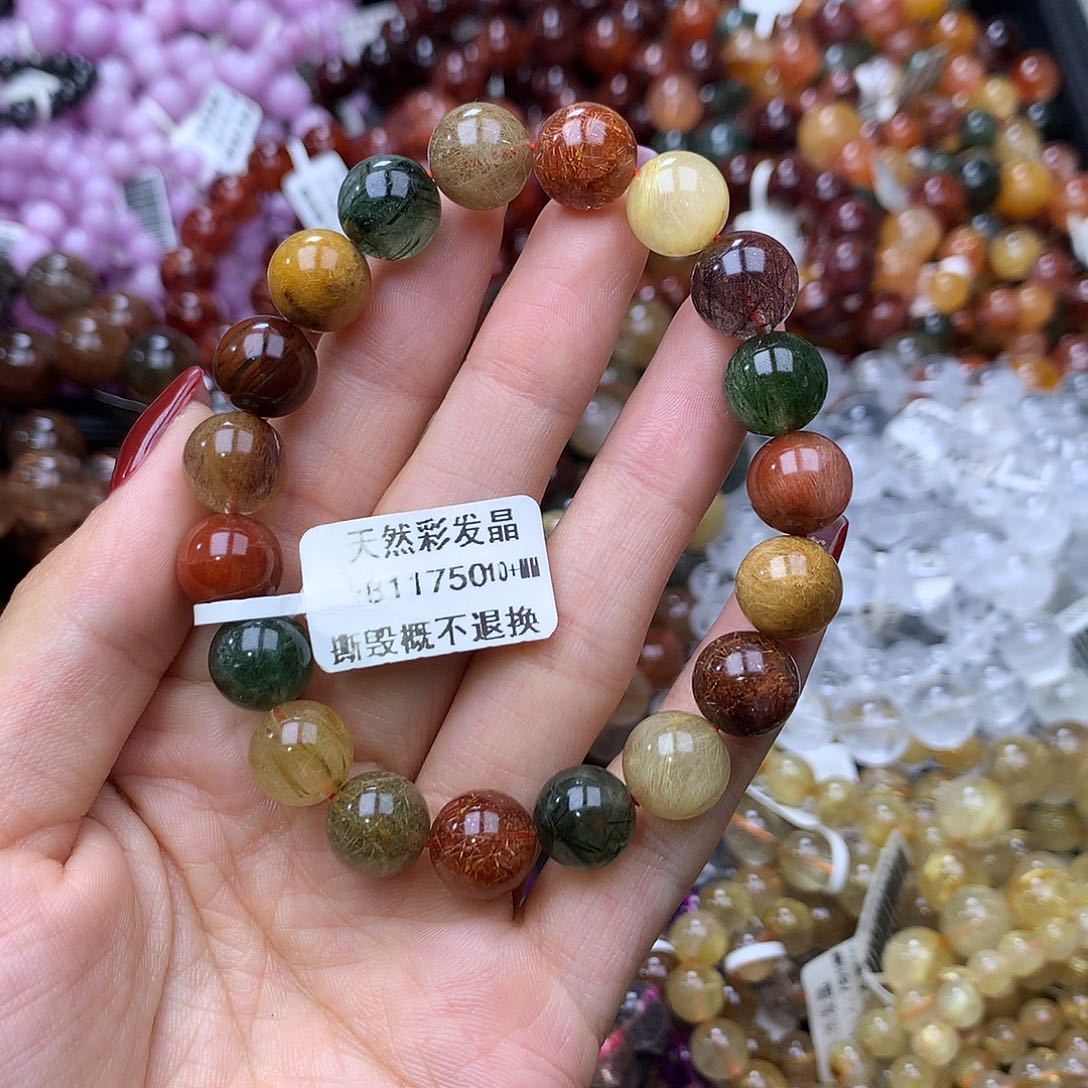 未镶嵌手链水晶手链