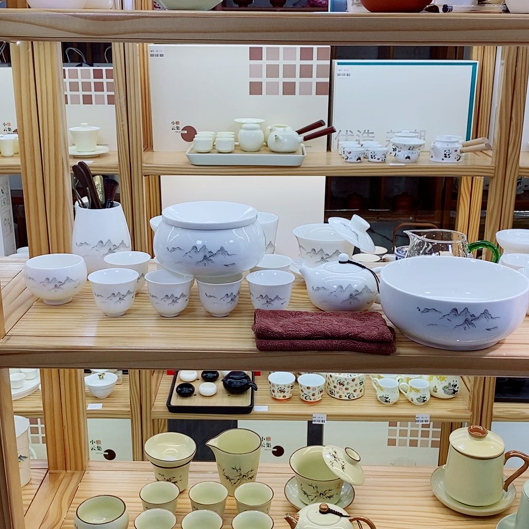 顶峰相见23件大全套加茶渣缸