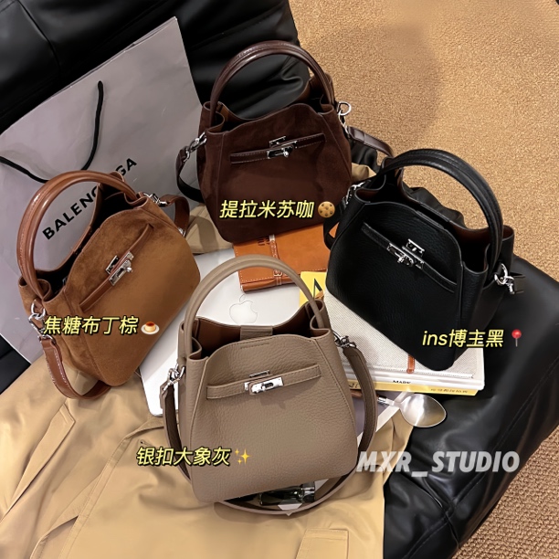 【韩代水桶】轻奢小众高级感单肩斜挎荔枝纹菜篮女包日常通勤百搭