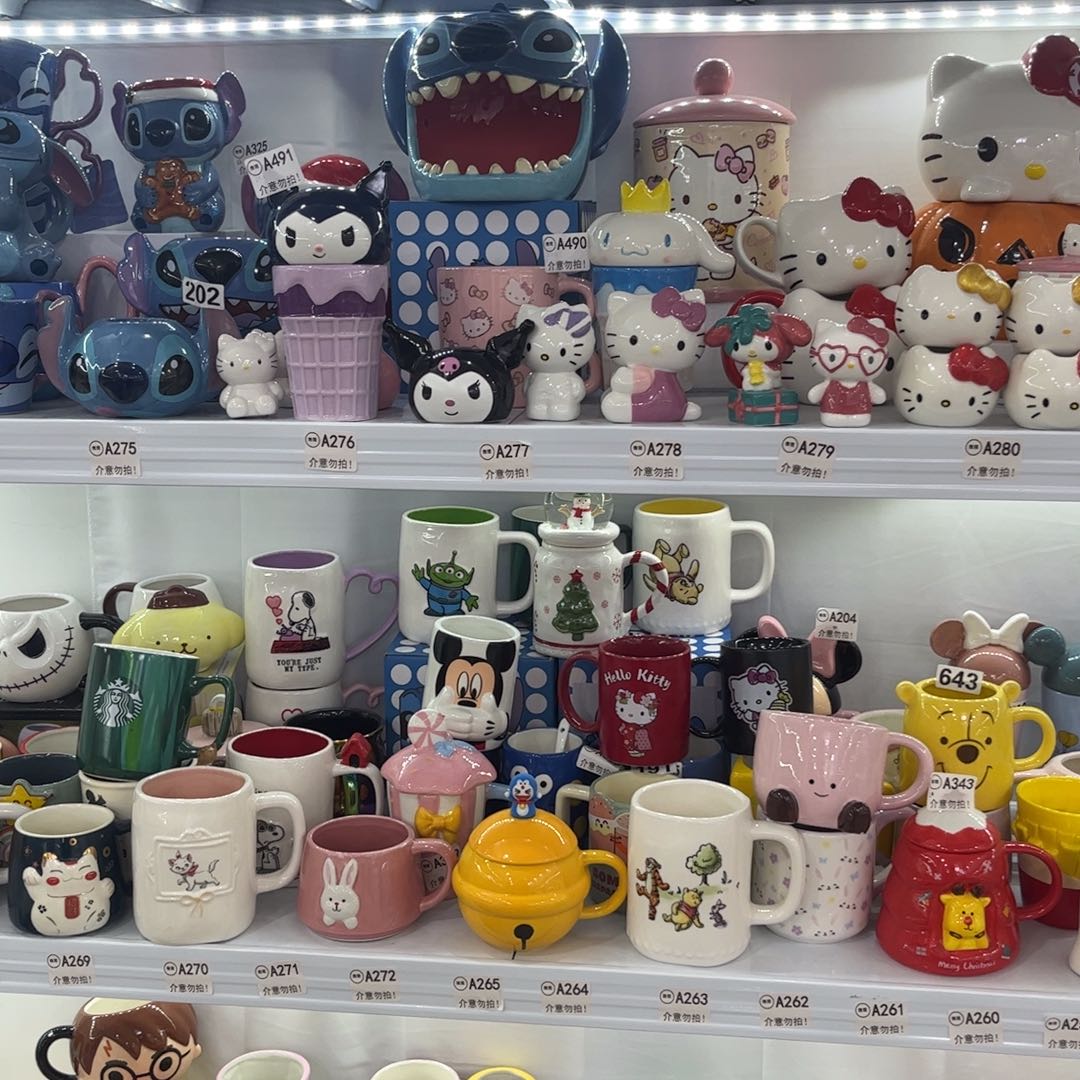 微瑕陶瓷 不退不换