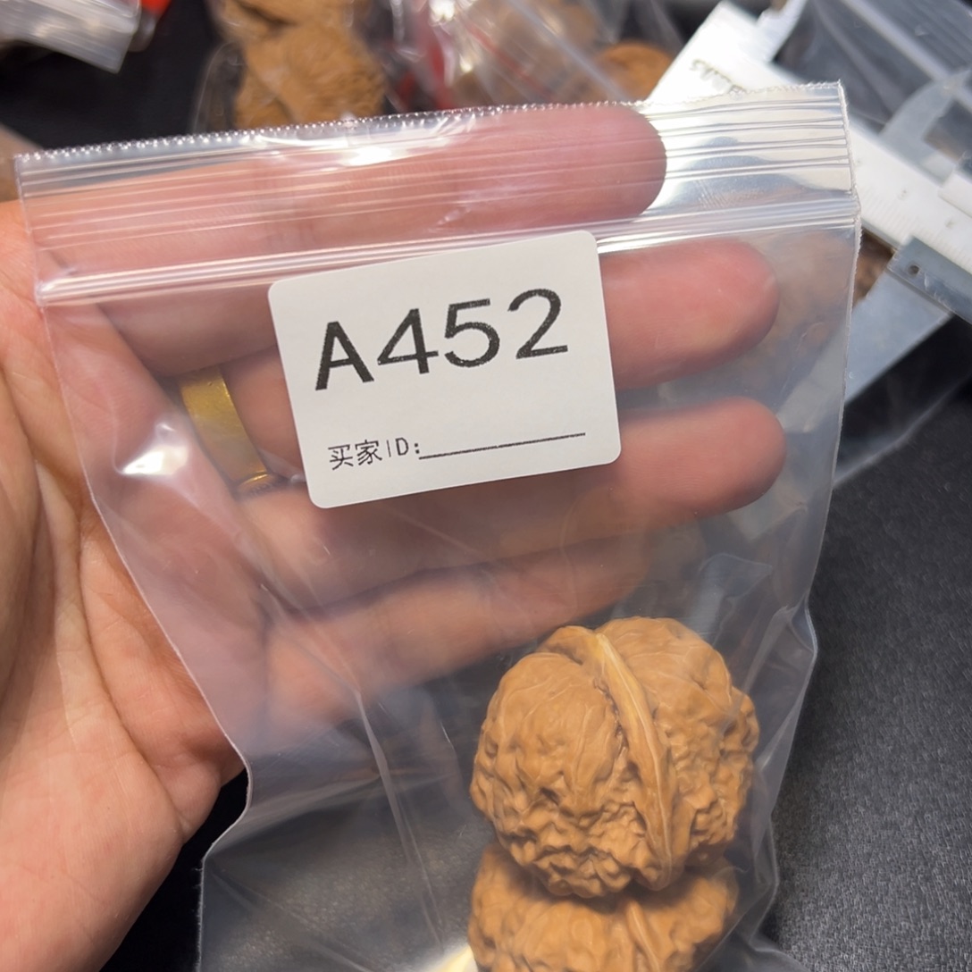 核桃把件哈哈哈哈
