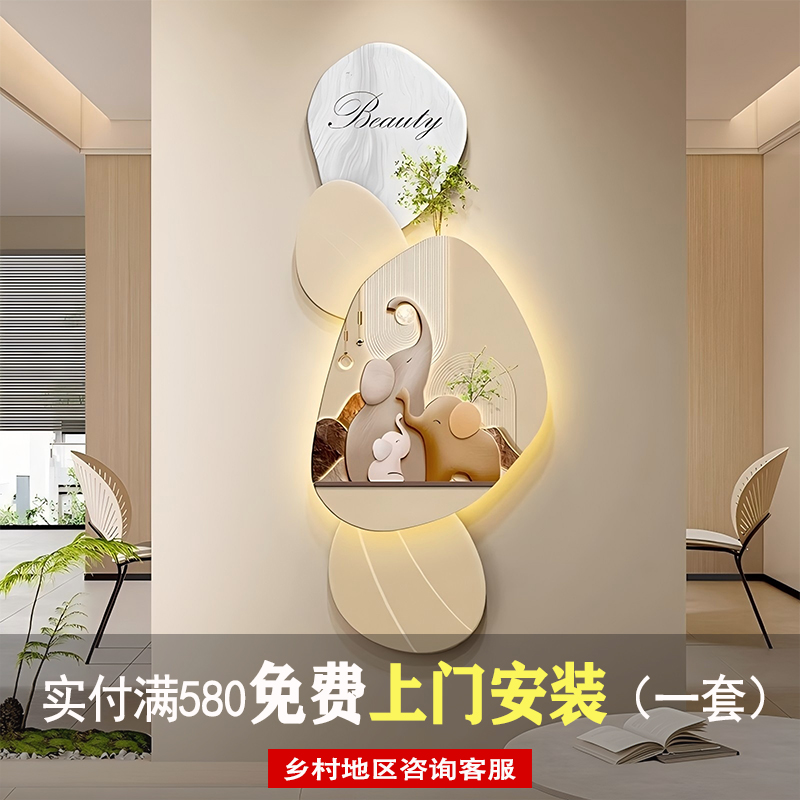 led灯画入户玄关装饰画2025新款轻奢高级感挂画走廊客厅背景壁灯