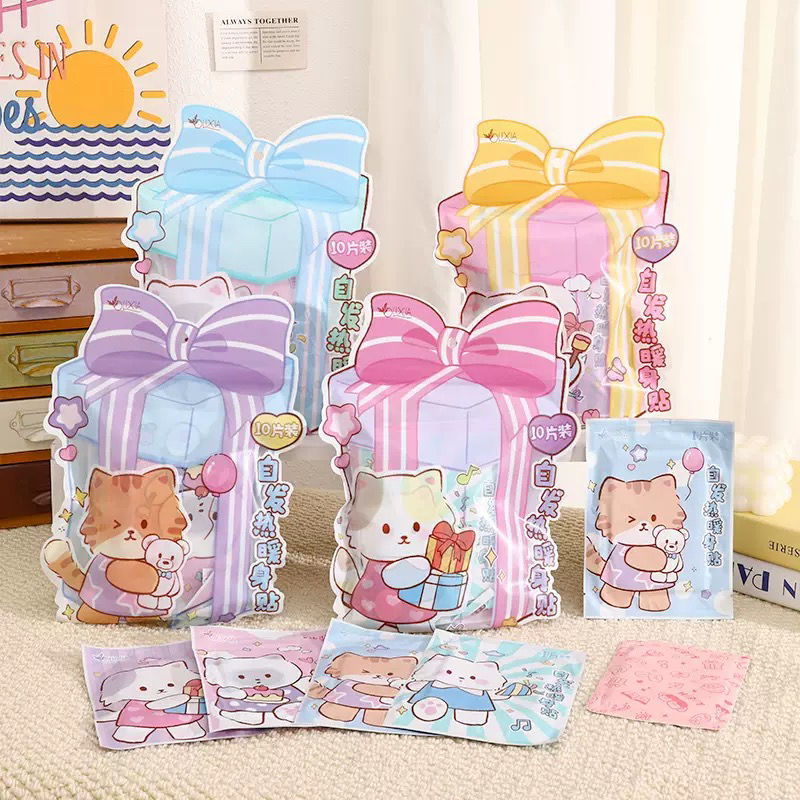 卡通暖贴冬季暖宝宝贴发热贴可爱自发热便携暖身贴，[每袋十片装]