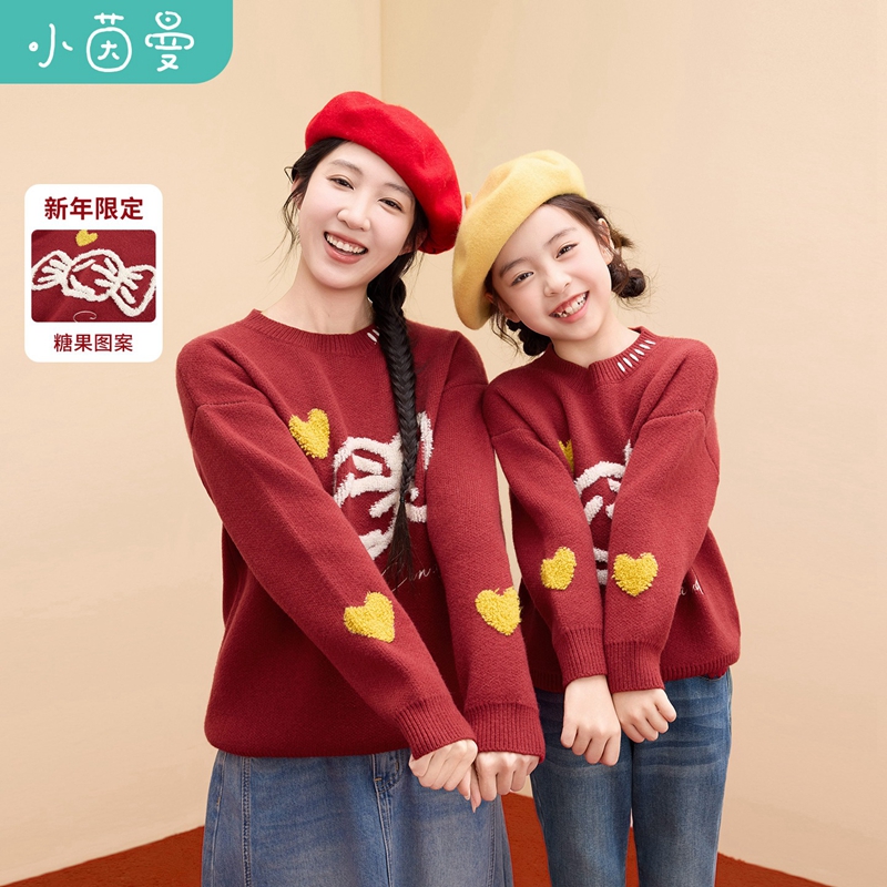 【宝宝毛衣】小茵曼女童毛衣糖果花朵25冬北极绒保暖上衣亲子年服