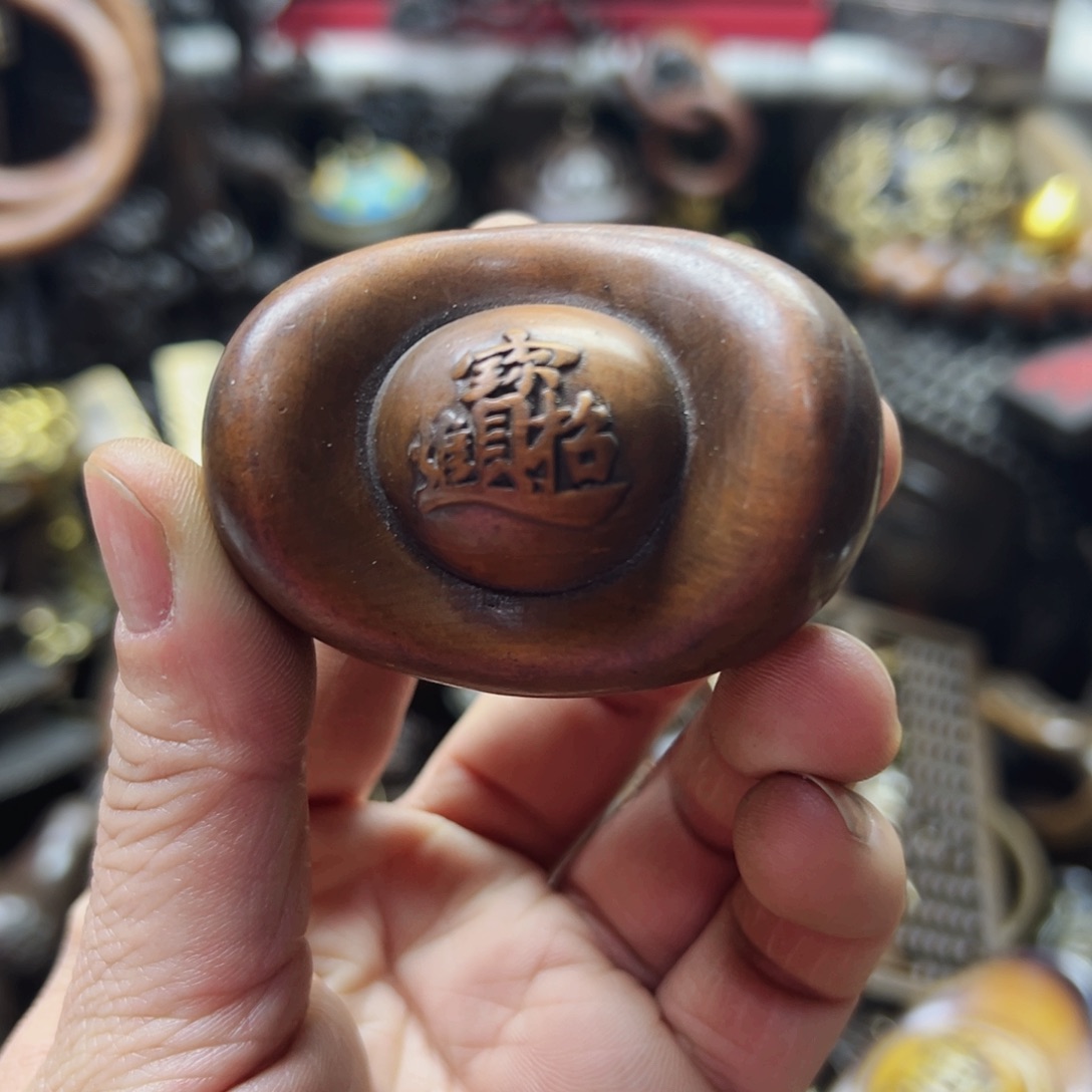 【闪购链接】高端文玩铜器收藏摆件七天无理由