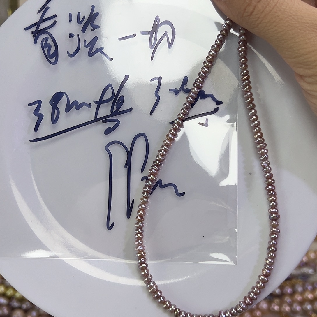 看***切钛钢手绳淡水珍珠