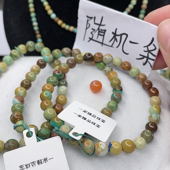 南红玛瑙珠宝奇石未镶嵌