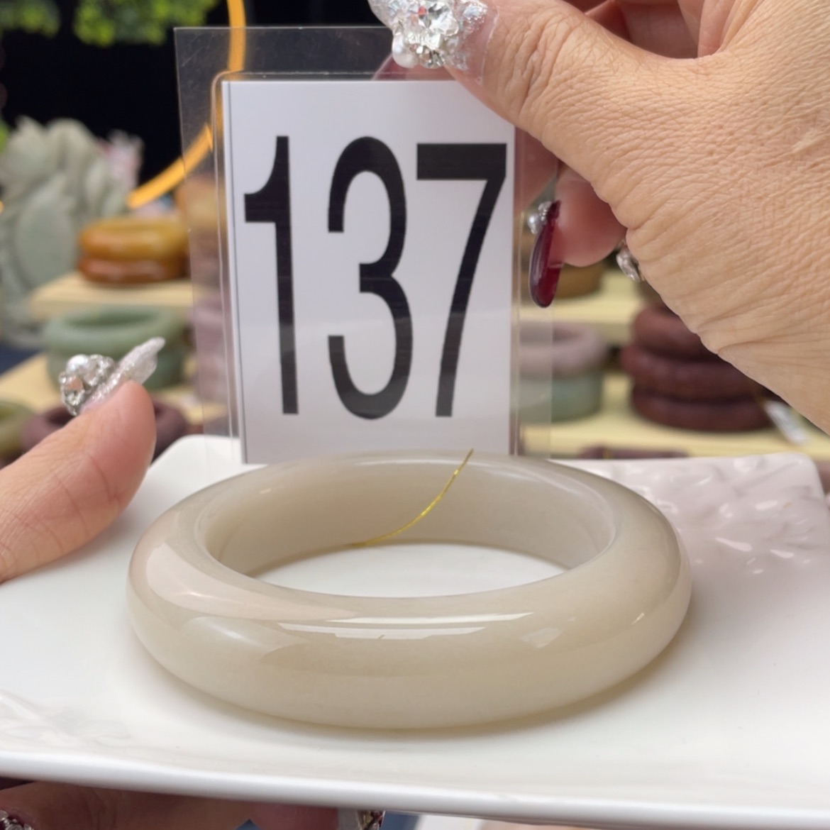 【闪购商品】石英质玉手镯未镶嵌