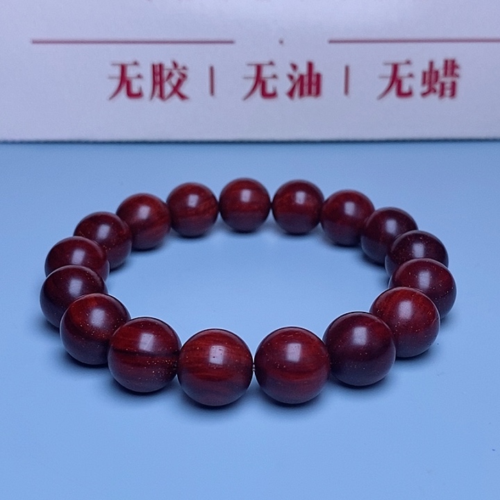 檀香紫檀（小叶紫檀）手串/手链1.2泥料