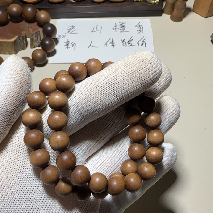 老山檀香1.0×19黑肉顺纹醇厚奶香甜凉沉水级
