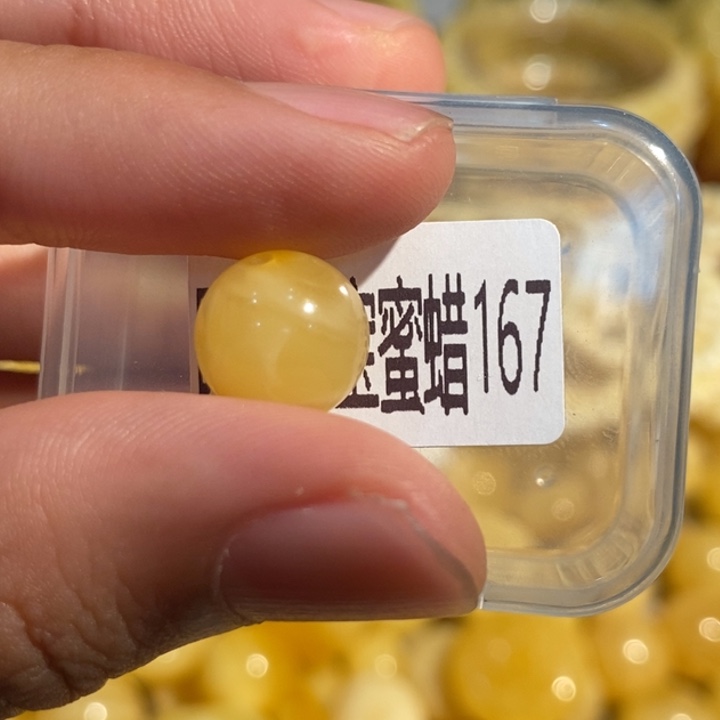 未镶嵌琥珀珠宝奇石167