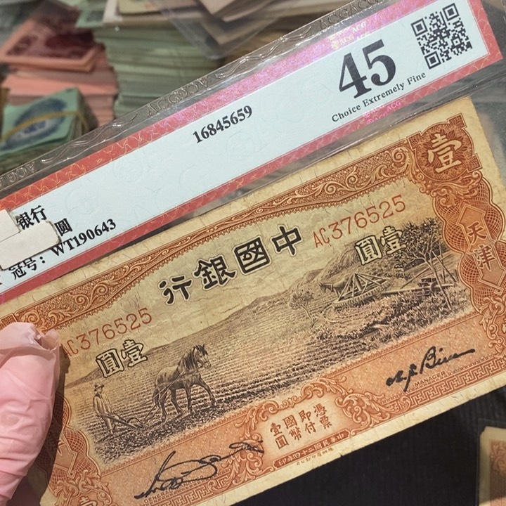 8888888闪购链接1