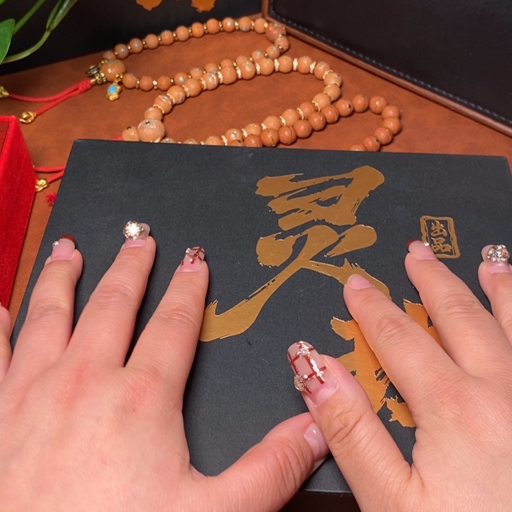 凤眼菩提吊坠尼泊尔