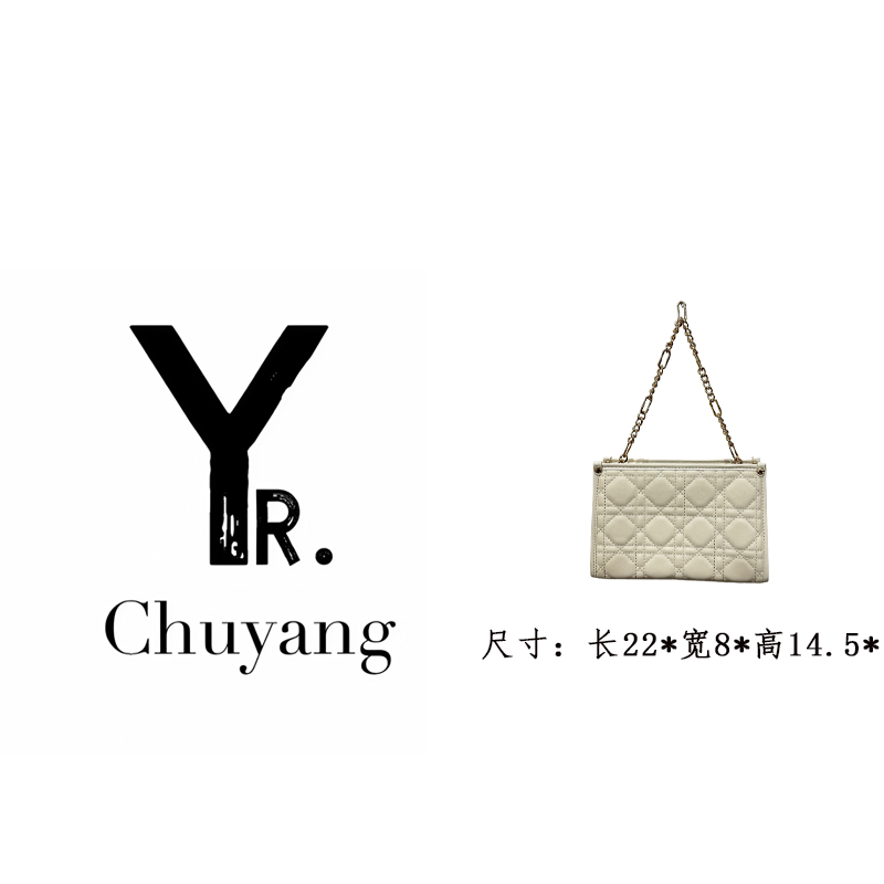 【初阳甄选】GQ-82961-米白单肩轻奢风斜挎包腋下斜跨戴妃包