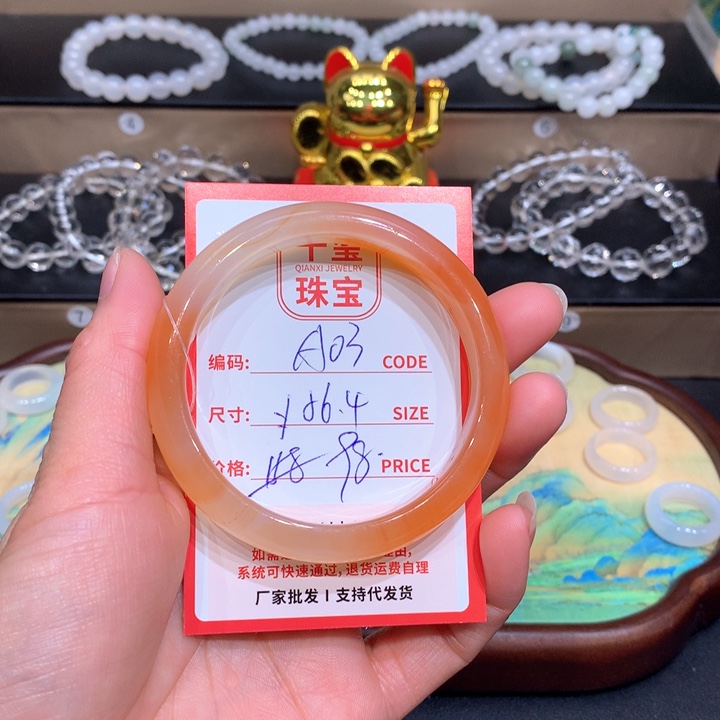 玛瑙/玉髓手镯未镶嵌
