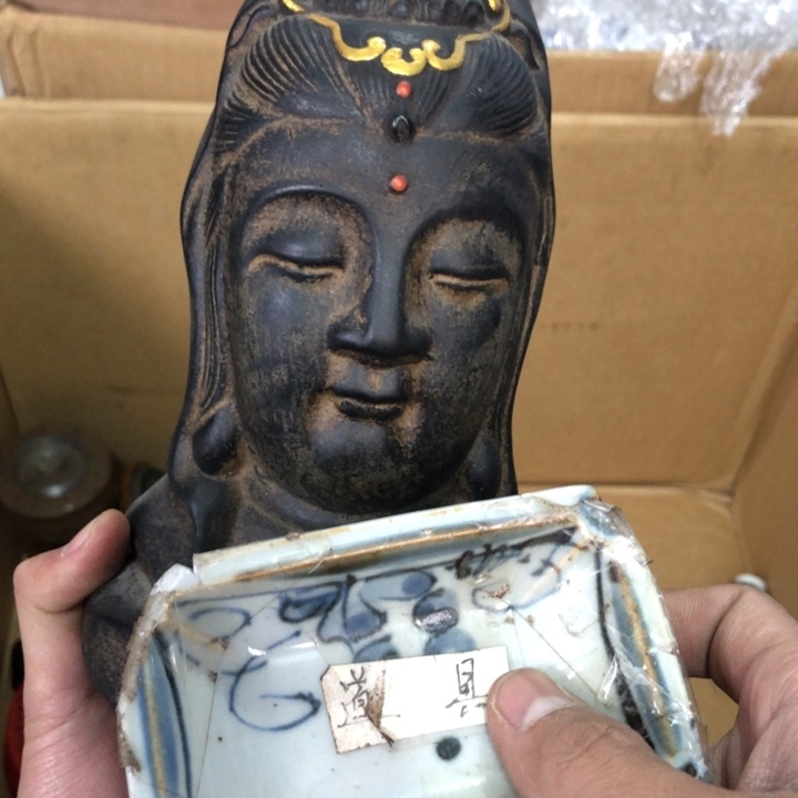 陶瓷孤品单件车里拍