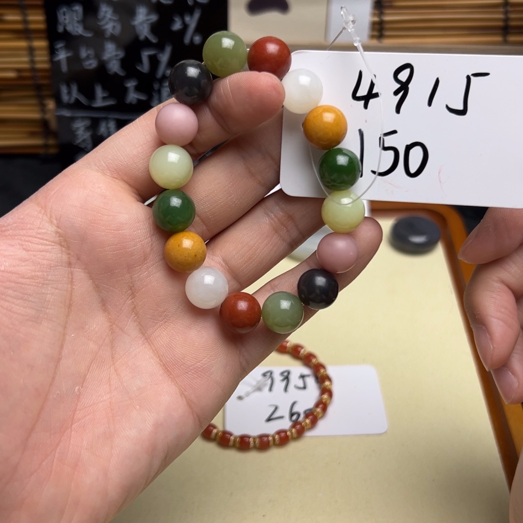 和田玉未镶嵌手串4915