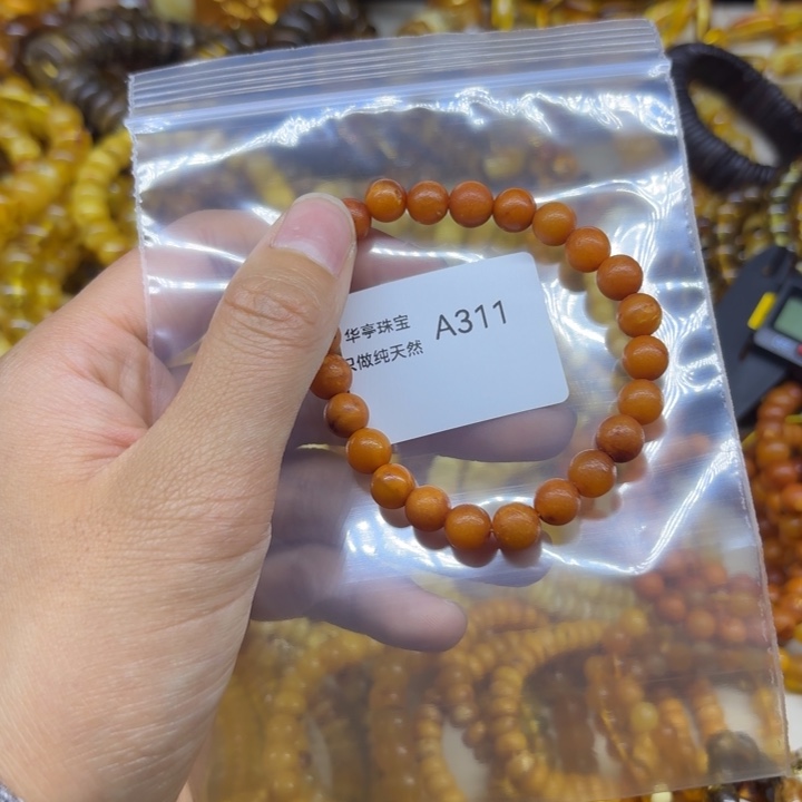 琥珀未镶嵌珠宝奇石