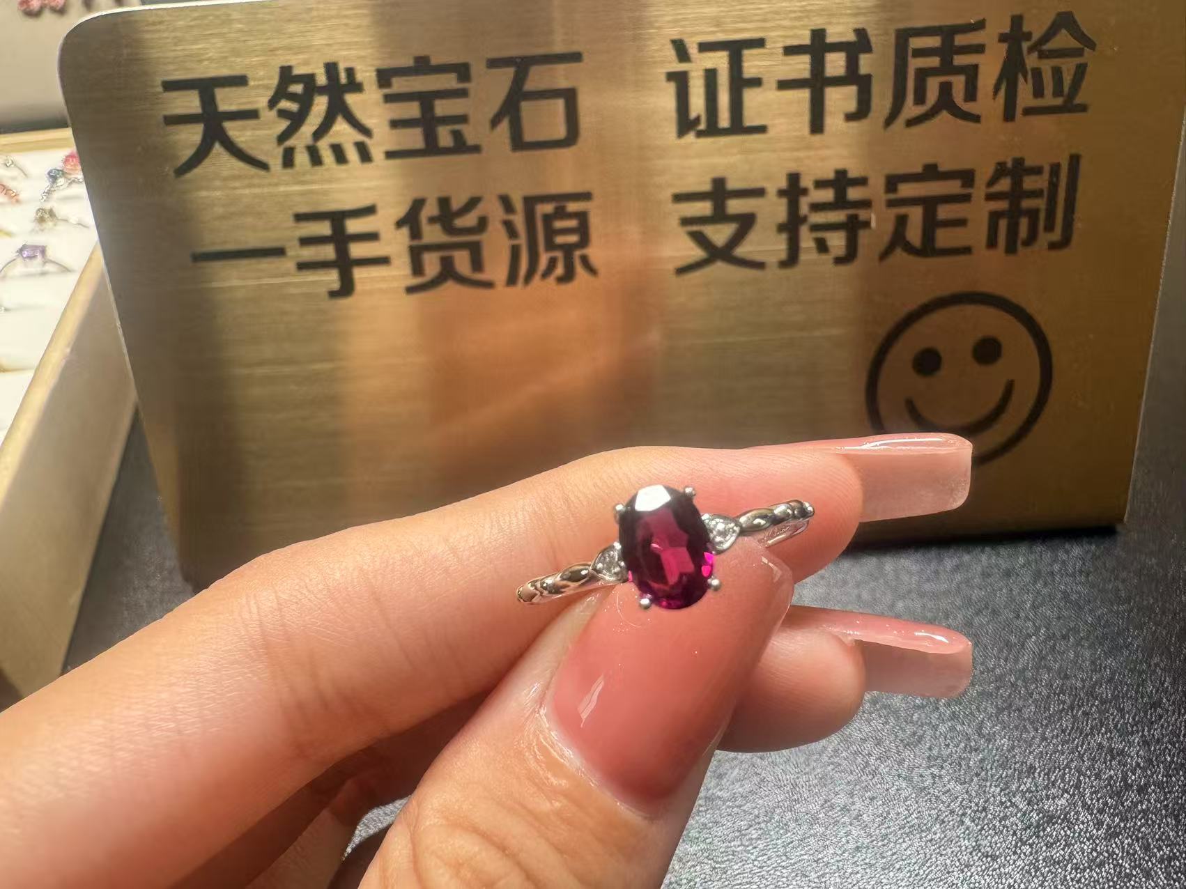 s925银镶嵌天然镁铝石榴石活口可调节酒红色宝石轻奢珠宝首饰