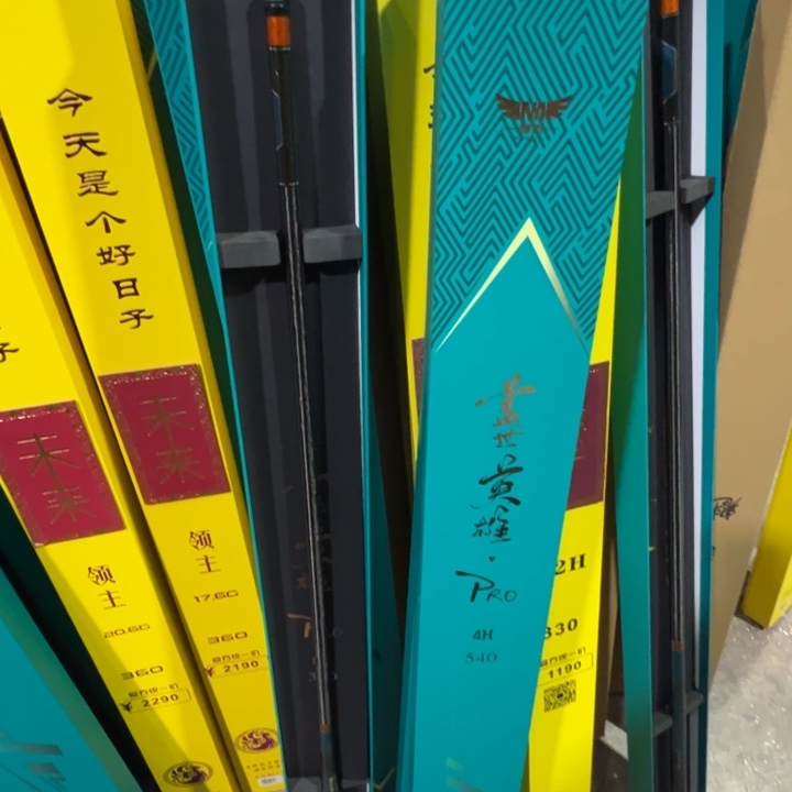 用****6盖世4h的5.4一只