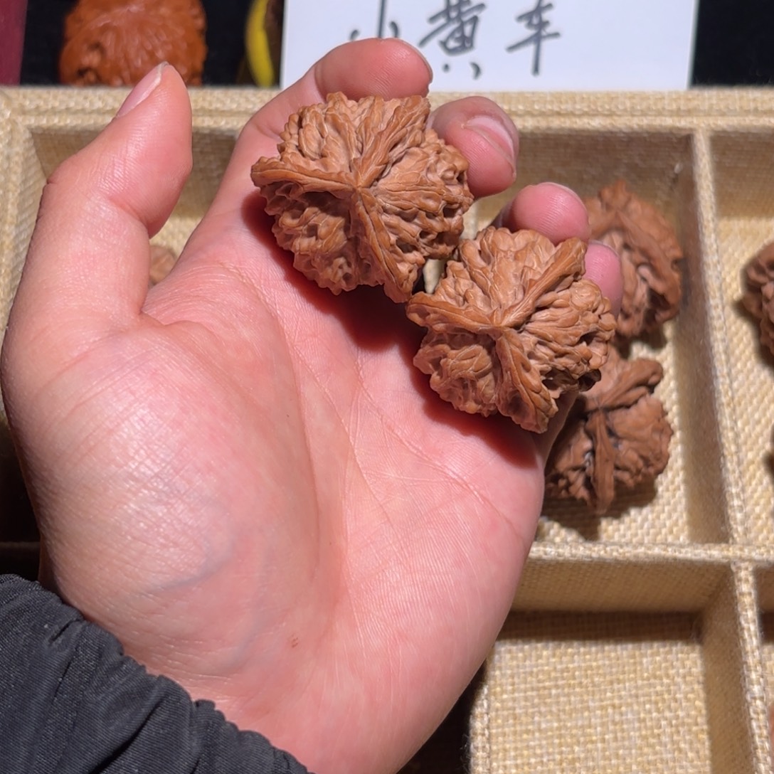 吊坠文玩核桃37红皮盘山奔