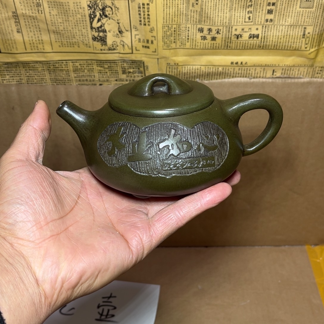 紫砂茶壶宜兴原矿紫砂壶