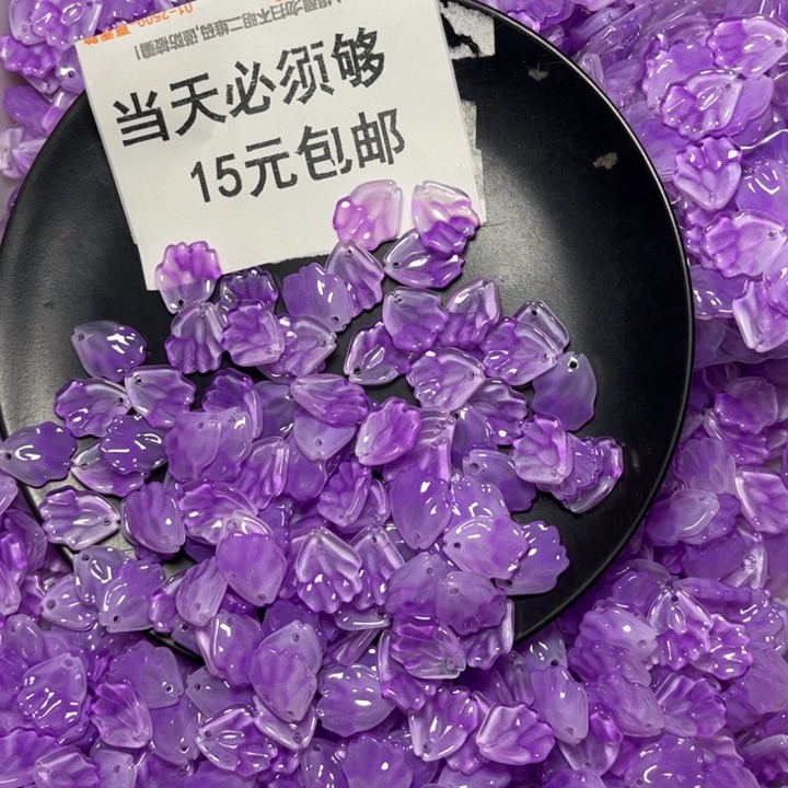 非金属丝缕花紫色95➕