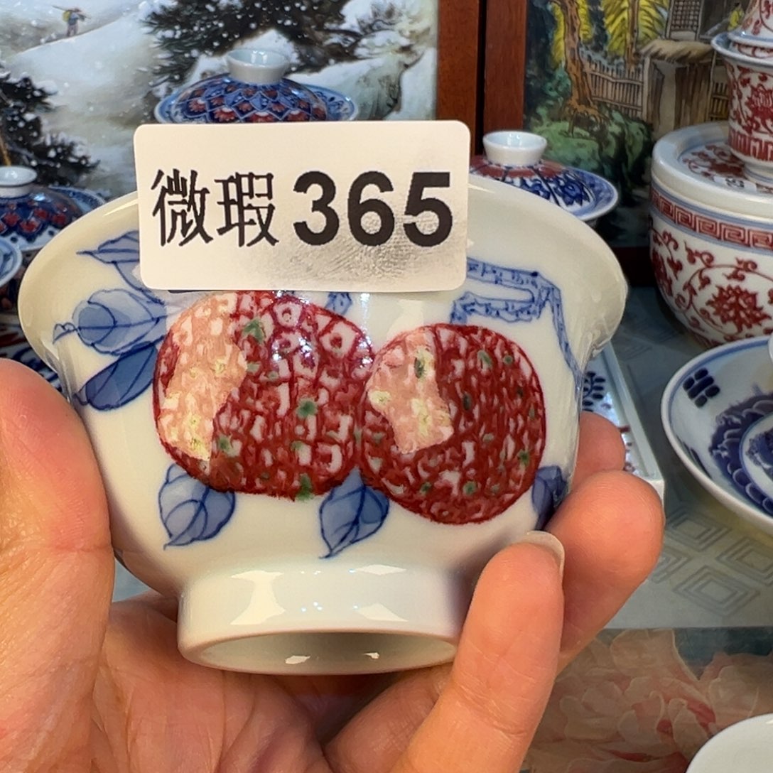杯布*青花釉里红釉下