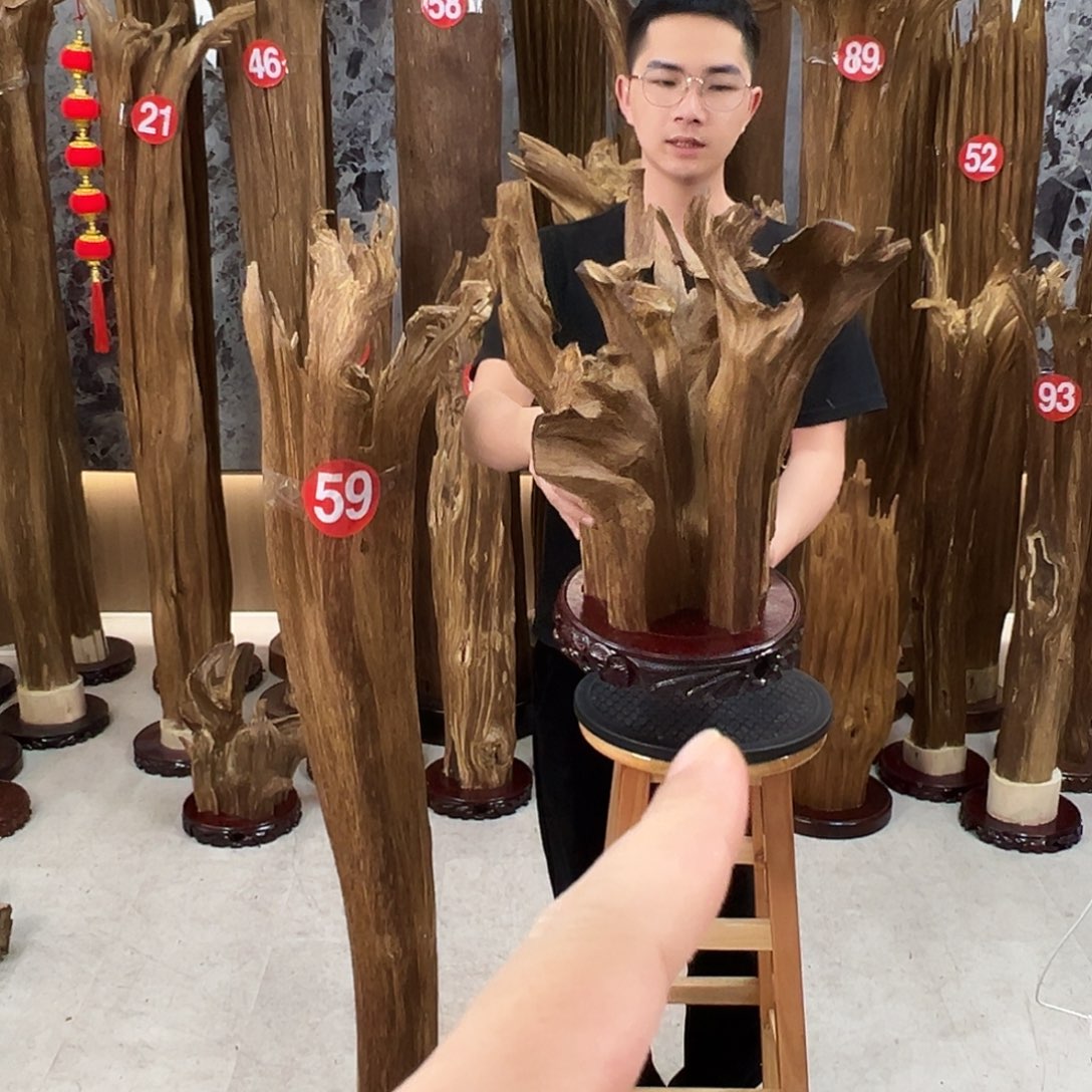 M***君沉香沉香碎屑天然沉香