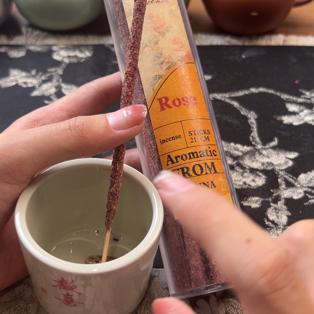 茶具等产品的生产和